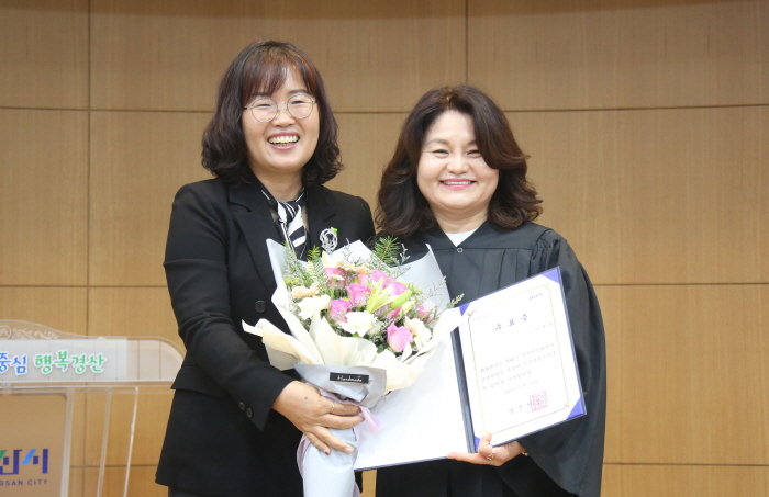‘제40기 경산여성대학’ 종강