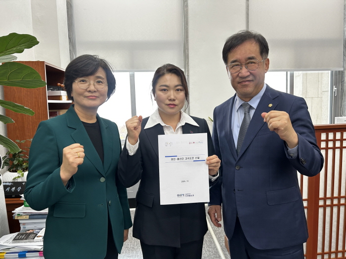 “경산~울산 고속도로는 대통령 공약”