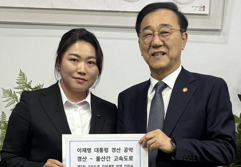 김기현 위원장, “대통령 공약 이행해야”