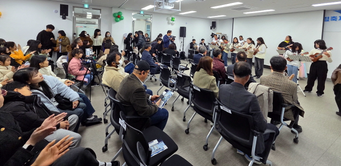 경산시가족센터 ‘2025 성과보고회’ 개최