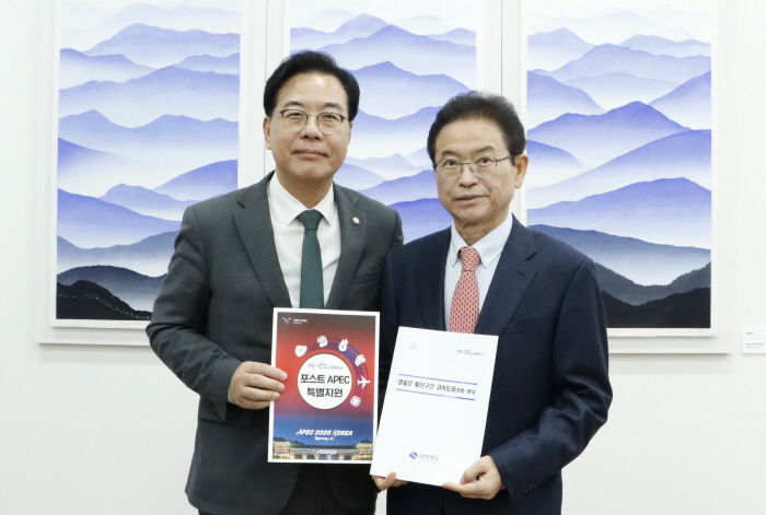 이철우 지사, 내년도 국비확보에 총력