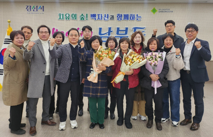 남부동 지보협·허진덕 하양농협 조합장...