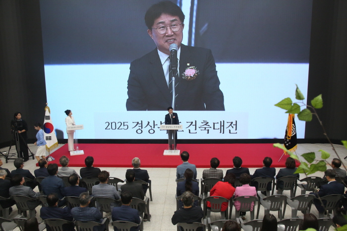 경산시, 건축디자인 종합평가 ‘대상’ 수상