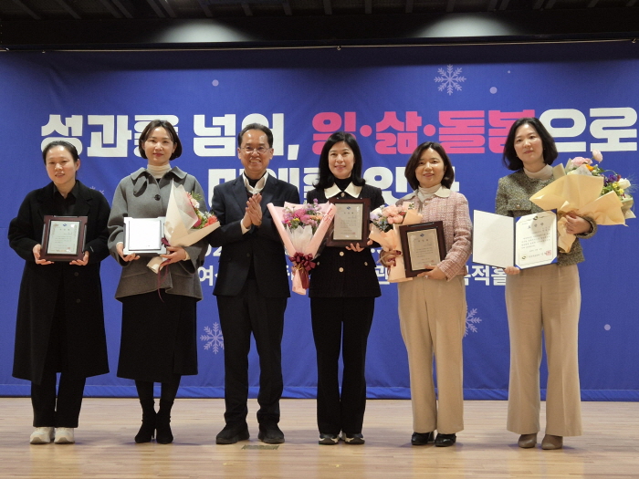 경산시, 성별영향평가 ‘우수기관’ 선정