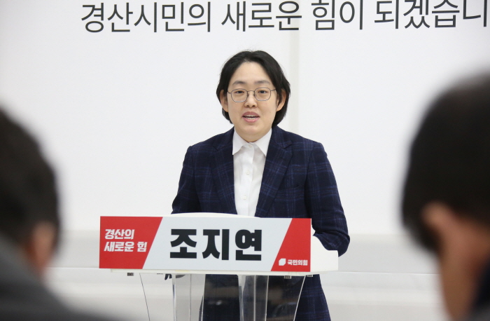 ‘고수익 허위·과장 구인광고’ 원천 차단!