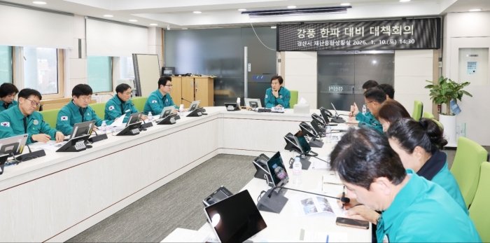 경산시, 강풍·한파에 시민 안전 확보 나섰다!