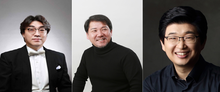 경산시립예술단, 신임 지휘자·예술감독 선임