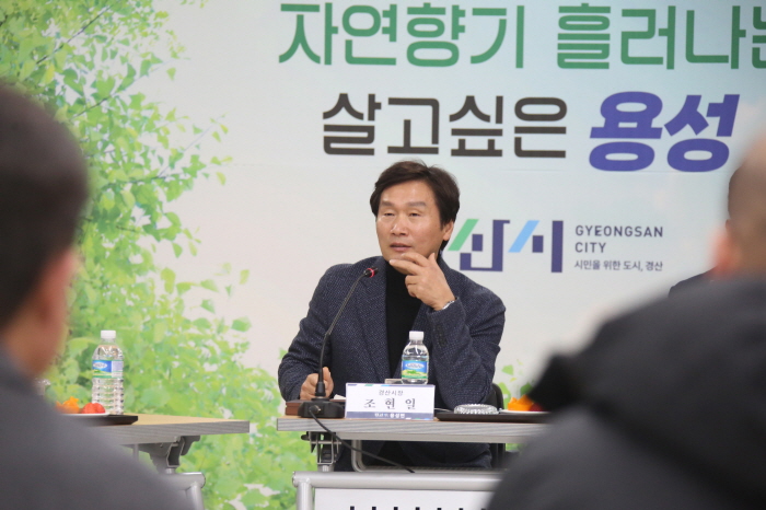 “고은지구 정비, 용성면에 활력 불어넣을 것”