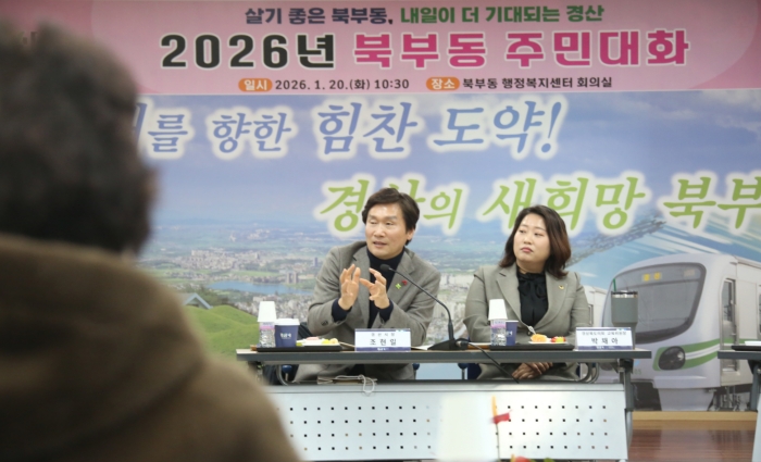 대정동 하수처리시설 ‘지하화’ 검토 본격화