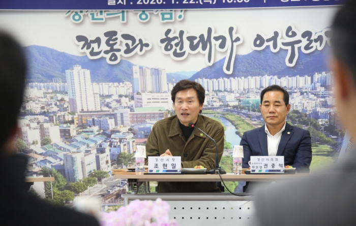 ‘지하에 공영주차장, 지상에 학교복합시설’