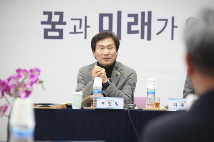 남산면 폐교 부지에 ‘생활체육공원’ 조성!