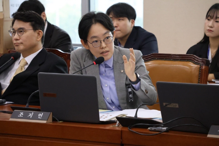 ‘과거사정리법 개정안’ 29일 국회 통과