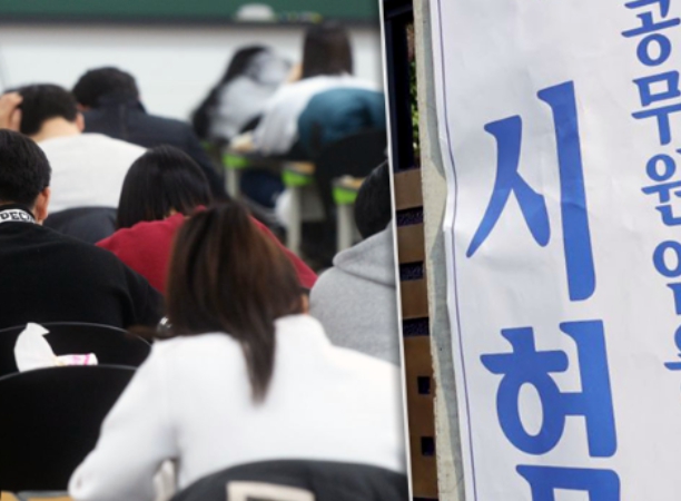 경북도, 올해 공무원 채용 폭 넓힌다!
