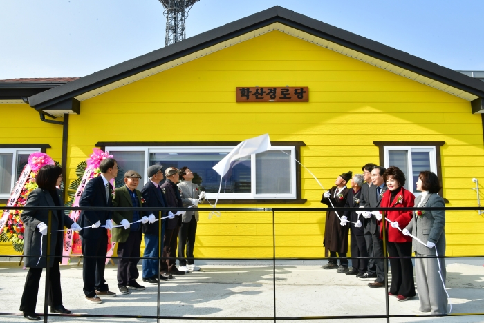 남천면 학산경로당 신축 개소!