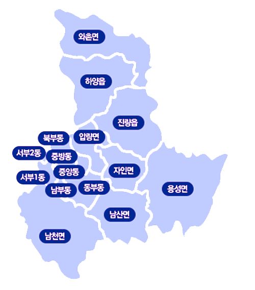 경산시, 개별공시지가 열람·의견제출 접수