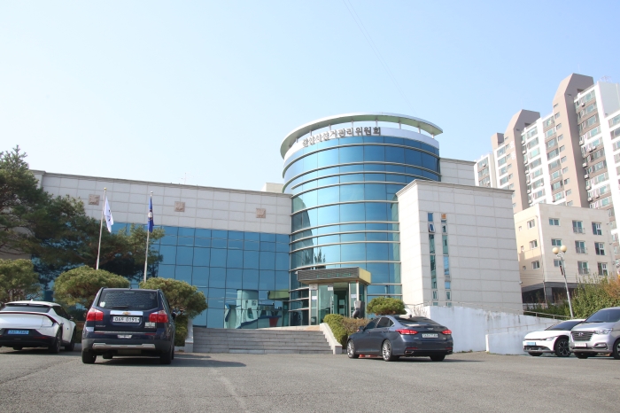 ‘6·3지방선거 후보자 입후보 설명회’