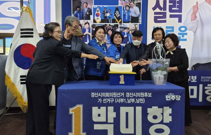 “지역사회에 새로운 변화 이끌어내고 싶다!”