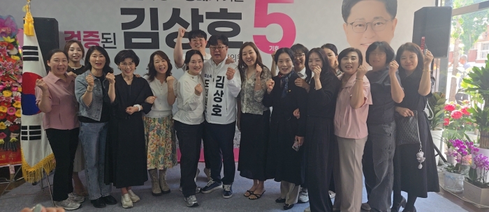 “더 나은 경산을 위한 여정 시작한다”