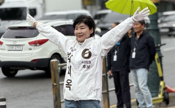 ”맞습니다! 제가 박미옥입니다!”