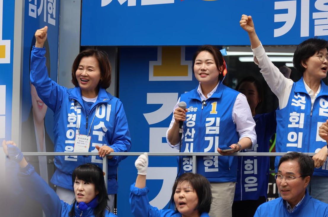 민주당 현역들, 김기현 지원에 ‘총력’