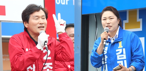 경산시장 후보들, 자인시장에서 첫 유세 대결